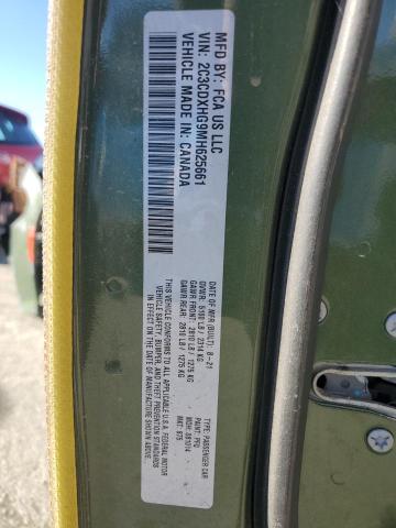 Фото 13 - DODGE CHARGER