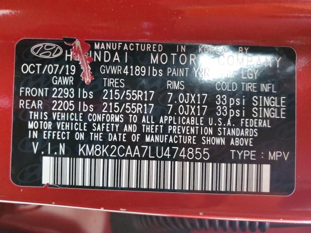 Фото 14 - HYUNDAI KONA