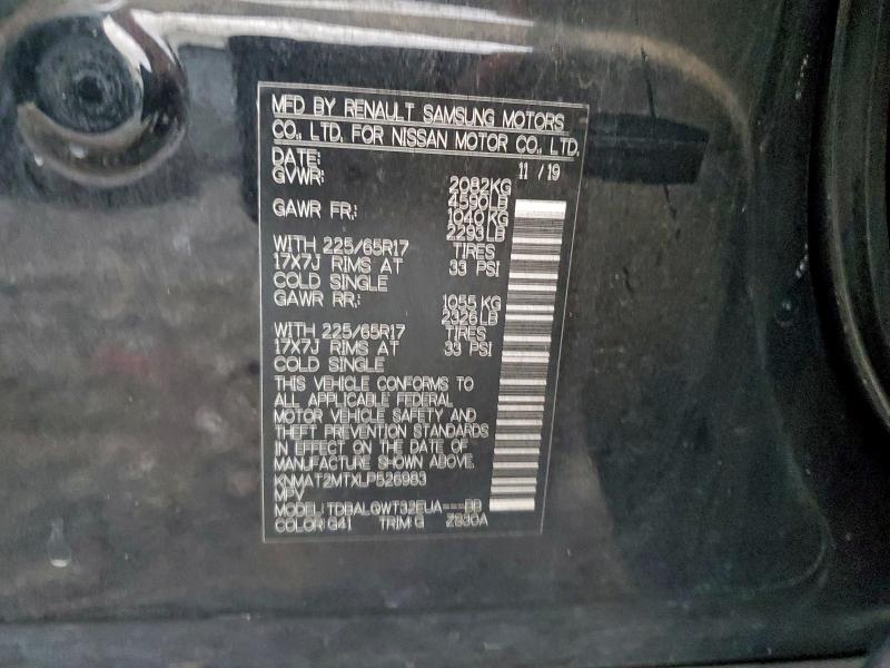 Фото 14 - NISSAN ROGUE