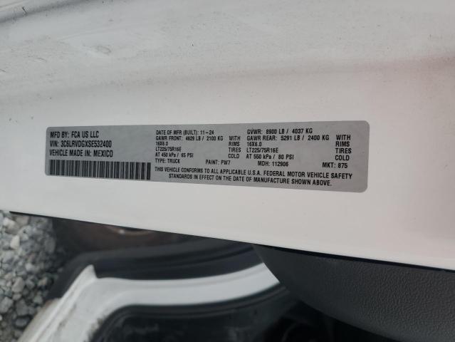 Фото 13 - RAM All Models