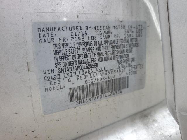 Фото 12 - NISSAN SENTRA