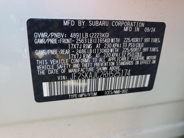 Фото 14 - SUBARU FORESTER