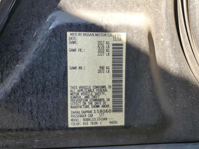 Фото 12 - NISSAN ALTIMA