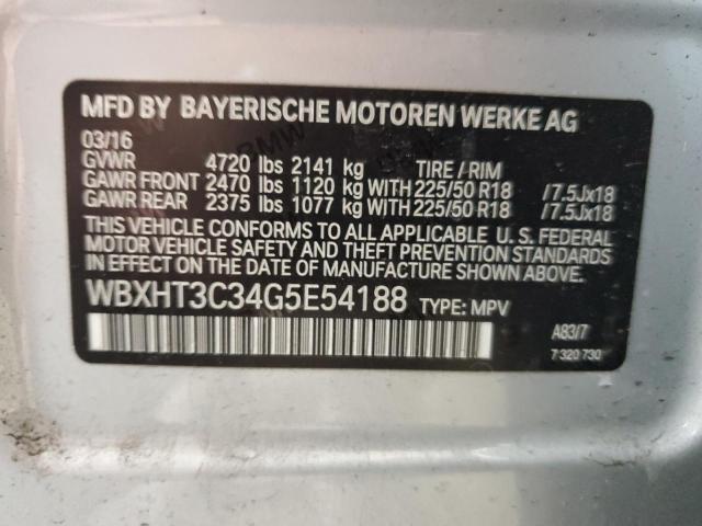 Фото 13 - BMW X1