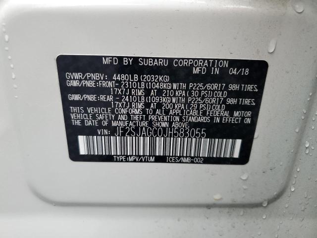 Фото 13 - SUBARU FORESTER