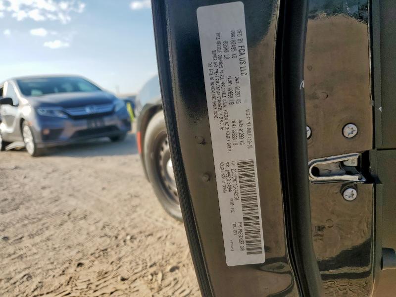 Фото 12 - DODGE CHARGER