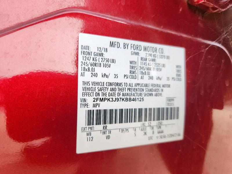 Фото 12 - FORD EDGE