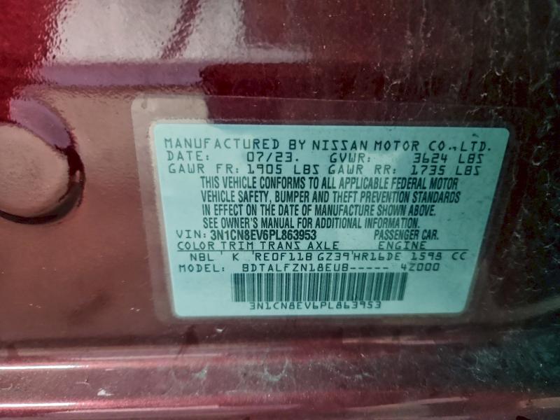 Фото 12 - NISSAN VERSA