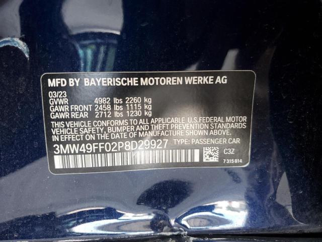 Фото 13 - BMW M3