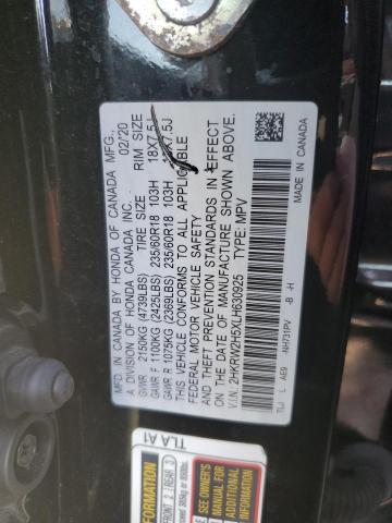 Фото 13 - HONDA CRV