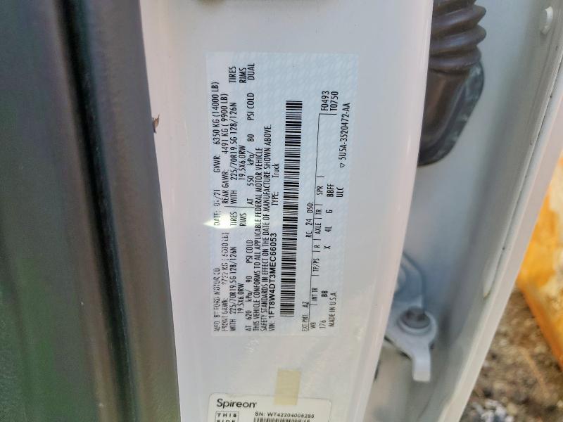 Фото 12 - FORD F450