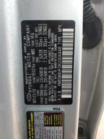 Фото 13 - HYUNDAI SANTA FE