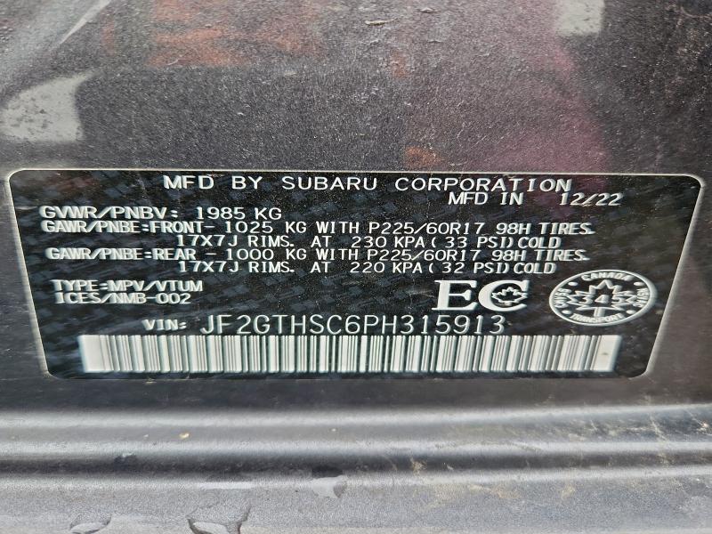 Фото 14 - SUBARU CROSSTREK