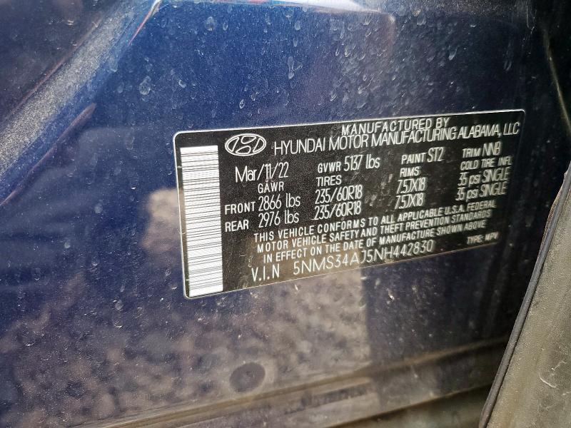 Фото 13 - HYUNDAI SANTA FE