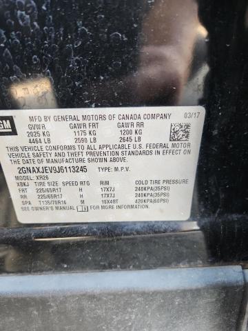 Фото 13 - CHEVROLET EQUINOX