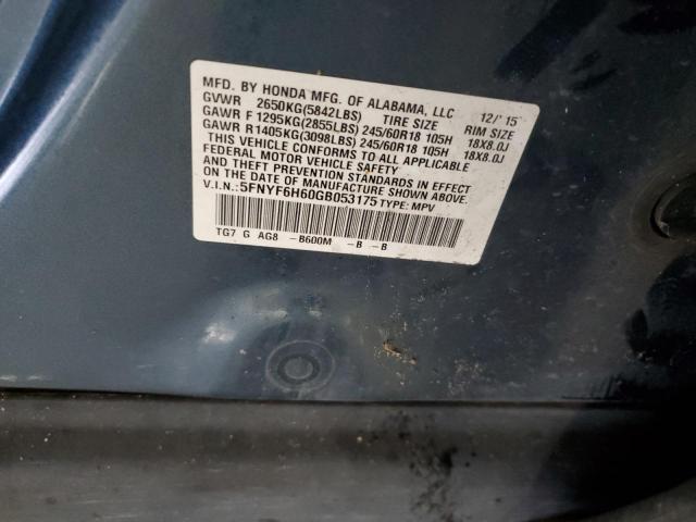 Фото 13 - HONDA PILOT