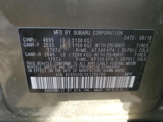 Фото 13 - SUBARU OUTBACK