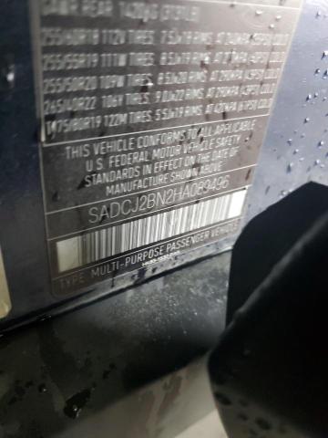 Фото 12 - JAGUAR F-PACE