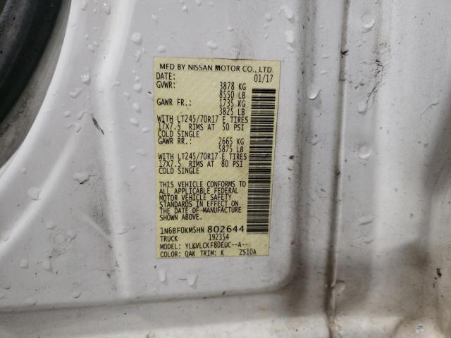 Фото 13 - NISSAN NV