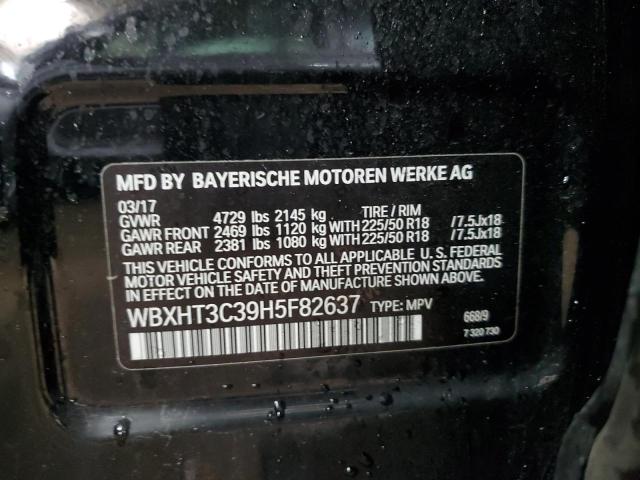 Фото 13 - BMW X1