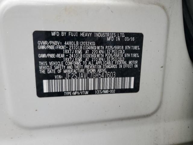 Фото 13 - SUBARU FORESTER