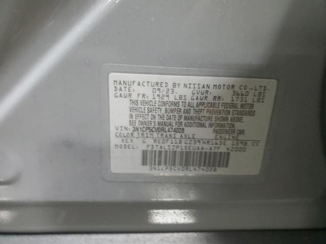 Фото 12 - NISSAN KICKS