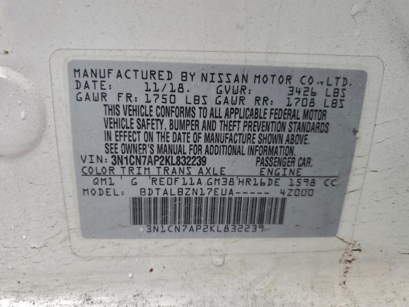 Фото 12 - NISSAN VERSA