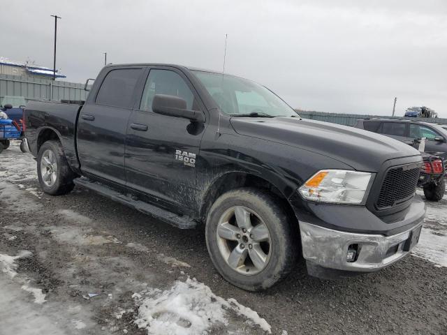 Фото 4 - RAM 1500