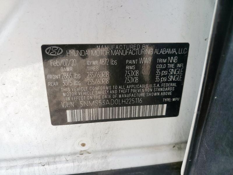 Фото 13 - HYUNDAI SANTA FE