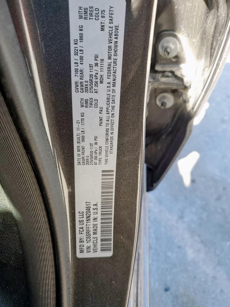 Фото 12 - RAM 1500