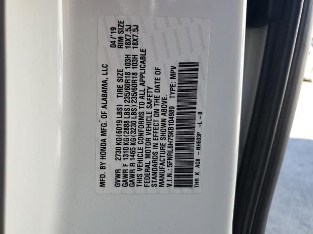 Фото 13 - HONDA All Models