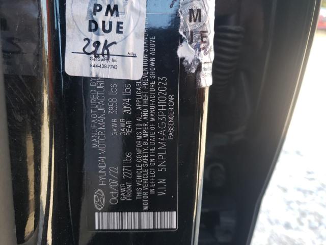 Фото 12 - HYUNDAI ELANTRA