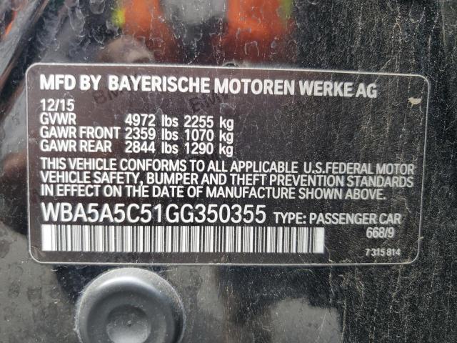 Фото 12 - BMW 5 SERIES