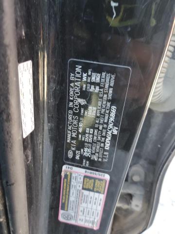 Фото 13 - KIA SPORTAGE