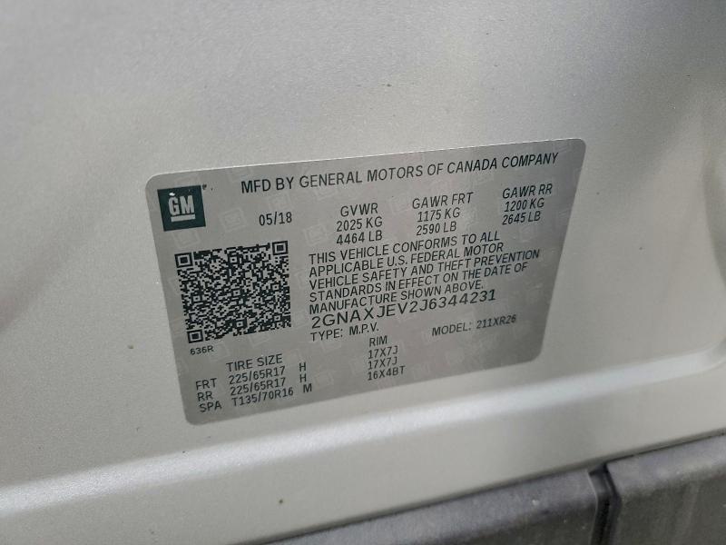 Фото 13 - CHEVROLET EQUINOX