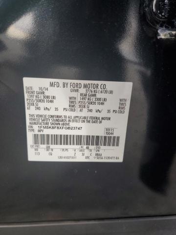 Фото 13 - FORD EXPLORER