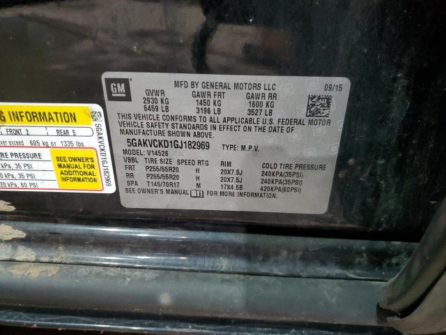 Фото 13 - BUICK ENCLAVE