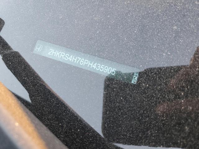 Фото 12 - HONDA CRV