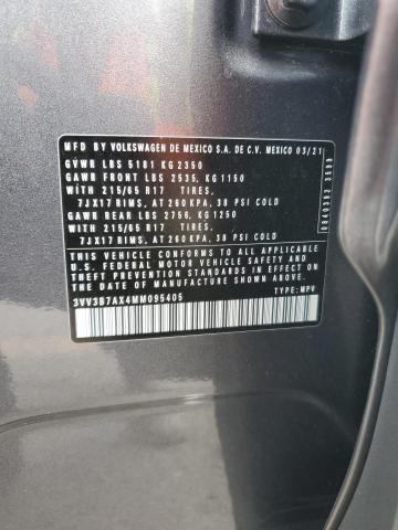 Фото 12 - VOLKSWAGEN TIGUAN