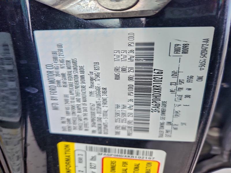 Фото 12 - FORD FUSION