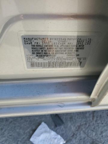 Фото 12 - NISSAN SENTRA