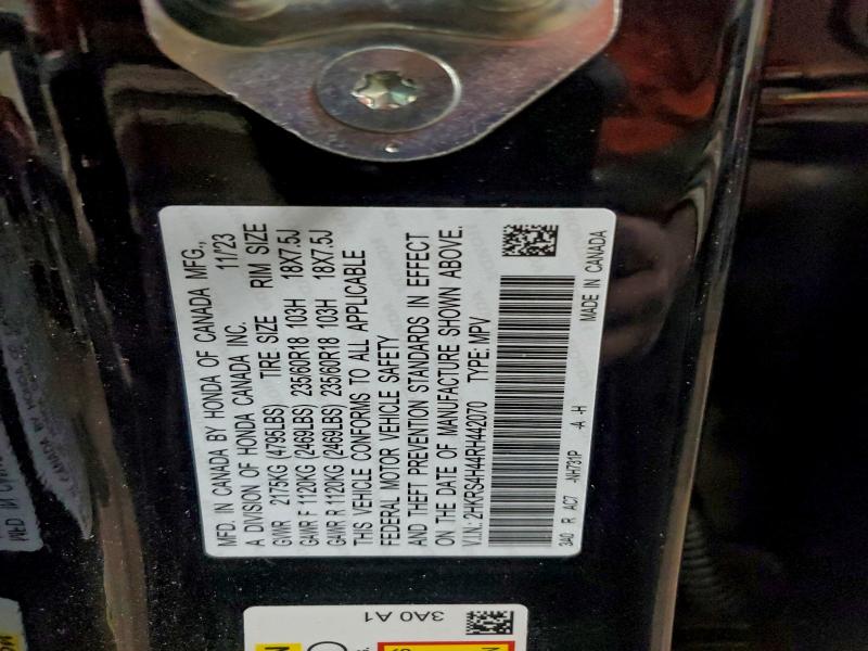 Фото 13 - HONDA CRV