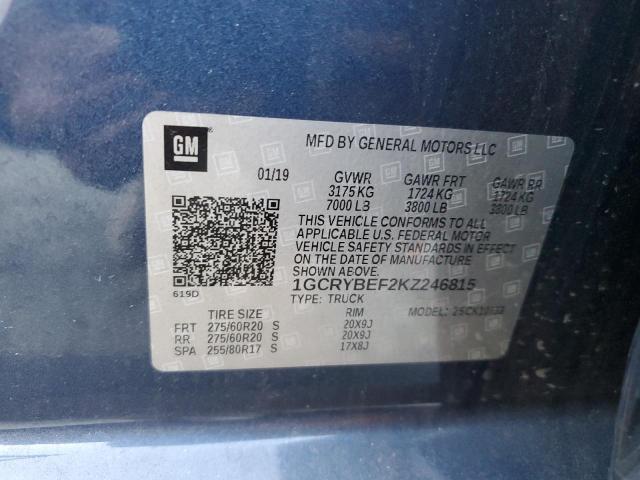 Фото 12 - CHEVROLET ALL Models