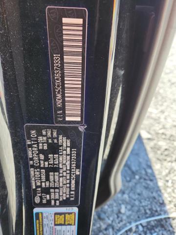 Фото 14 - KIA All Models