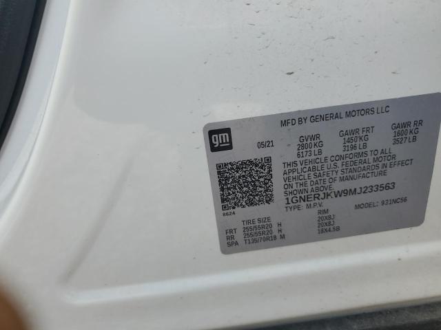 Фото 13 - CHEVROLET TRAVERSE