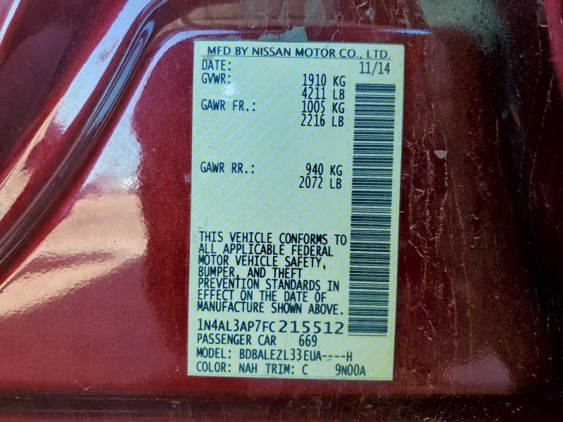 Фото 12 - NISSAN ALTIMA