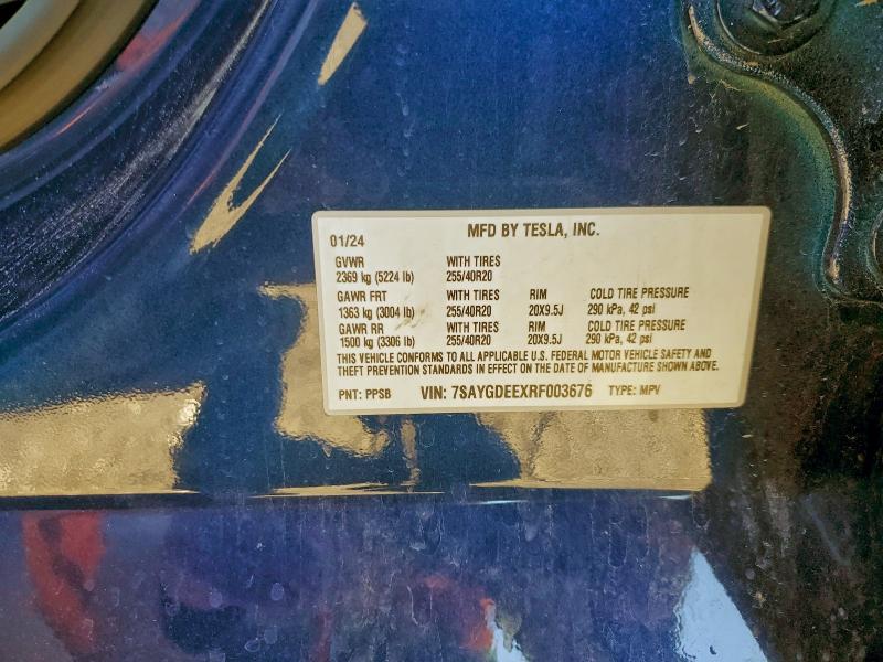 Фото 14 - TESLA MODEL Y