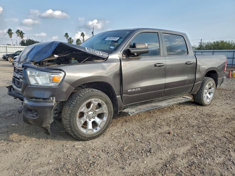 Фото 1 - RAM 1500