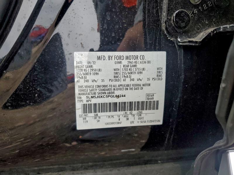 Фото 13 - LINCOLN AVIATOR