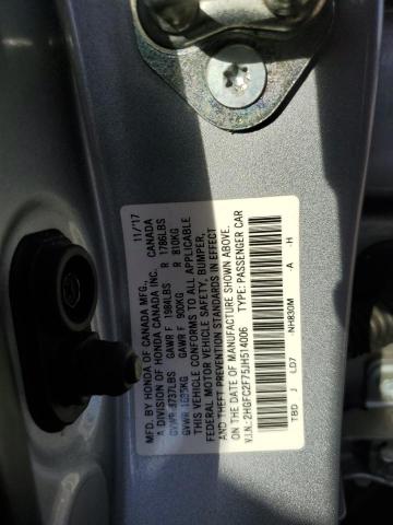 Фото 12 - HONDA CIVIC